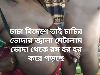 New Desi Aunty Ravages Her BEAU's Bangladeshi GIRLFRIEND in Strong Village Fuckfest Hookup