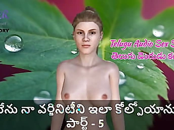 Witness me lose my purity in this Telugu audio fucky-fucky - Part five
