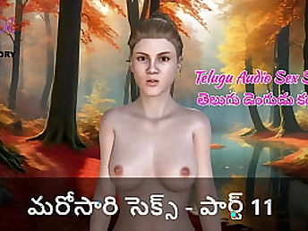 Experience the ultimate Audio Plow-festival with Part 11 of Hook-up's Telugu Audio jamboree Story!