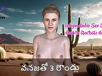 Vanaja and Kathalu take on 3 XXL penises in a Telugu Audio Orgy Story - Lush 1, Lush 2 & Lush trio