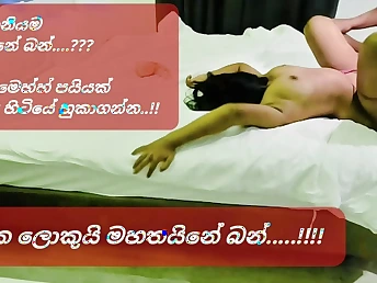 Tharudini caught fingering her pussy & gets a sticky creampie relating to Sri Lankan Steamy Doll Caught Fingerblasting membrane