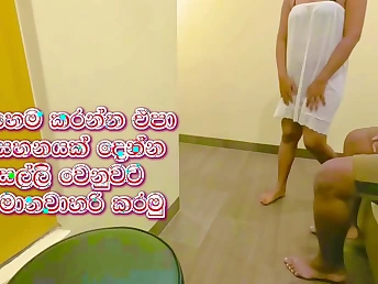 Sri Lankan honey Tharudini penetrated rigid with her cock-squeezing slit coupled with immense boobies