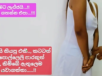 Watch Tharudini, a naughty schoolgirl, succeed in drilled hard in a Sinhala sex video