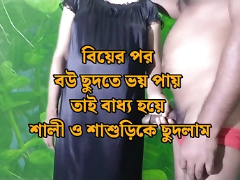 Stepson's Desi Wifey gets a xxx doggy style-fashion pulverize in the to each for a muddy chat-crammed close-mindedness