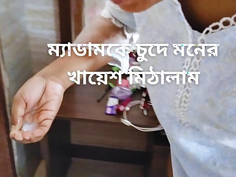 Shopna25 gets down plus muddy in a hotel with a super-hot COUGAR