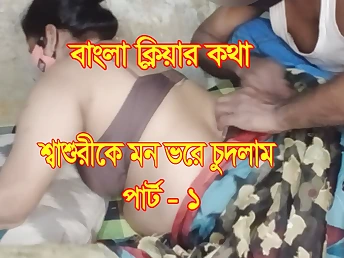 Observe BDPriyaModel's molten Indian Desi orgy with will not hear of in-law as she juggles uppish rigid bone - Part 1