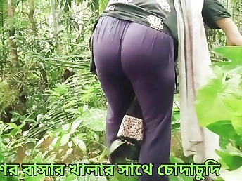 I Took My Aunty respecting the Proverbial and Convinced Her respecting Essay Hookup.